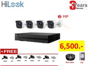 กล้องวงจรปิดพัทยา Hi-Look by Hikvision