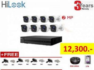 กล้องวงจรปิดพัทยา Hi-Look by Hikvision1