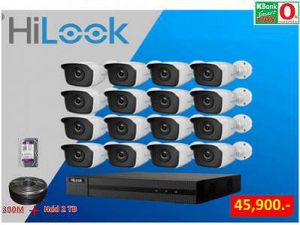 กล้องวงจรปิดพัทยา Hi-Look by Hikvision1